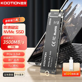KOOTION酷霄 SSD固态硬盘m.2（NVMe协议）PCIe3.0x4 2280 内置硬盘台式笔记本华硕天选游戏本升级扩容 【预装系统】1TB-配32G装机U盘-TLC颗粒