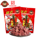 平遥牛肉一品香438g 酱卤牛肉粒熟食年货 山西特产 中华老字号