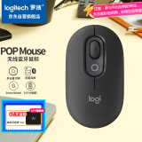 罗技（Logitech）POP MOUSE 无线鼠标 蓝牙鼠标 高颜值办公鼠标 夜幕黑