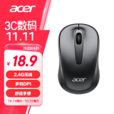 宏碁（acer）鼠标 无线鼠标 微声 舒适握感 办公鼠标 台式机笔记本电脑通用鼠标 便携鼠标 M157黑色