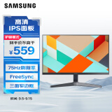 三星（SAMSUNG）23.8英寸 IPS FHD FreeSync 75Hz 窄边框爱眼 电脑 办公 显示器 24T352/24C312 新老款随机发货