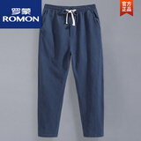 罗蒙（ROMON）棉麻9九分裤男夏季薄款宽松大码运动直筒裤亚麻裤子男士休闲长裤 藏青色 2XL