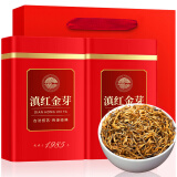 音朗 茶叶红茶 特级滇红金芽2024新茶云南凤庆茶叶礼盒500g(250g*2罐)