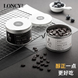 萝西（Loncy） 300粒罐装无蔗糖添加纯黑苦巧克力85%75%高纯可可脂健身散装零食 自选搭配 罐装 300g 留言客服-2罐装 罐装