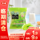 洽洽啵乐冻青提味蒟蒻果汁果冻120g【临期清仓】