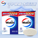 威露士（Walch）健康香皂125g/盒 家用沐浴皂温和洁净呵护健康 天然植物提取成分 水润清新（八盒）