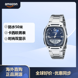 卡西欧（CASIO） 卡西欧（） 手表 男士双显电子表防水运动经典商务男表 男士礼物