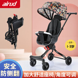 airud婴儿推车可坐可躺遛娃神器1-3岁轻便折叠溜娃车简易婴儿车DK-621 森林物语