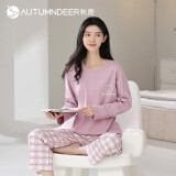 秋鹿睡衣女款秋季可外穿纯棉圆领长袖格子长裤休闲居家服春秋套装 香芋紫 L /身高160-165体重100-115