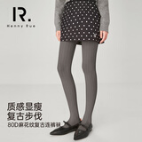 Henny Rue连裤袜女士秋冬日系80D微压显瘦麻花纹学院风打底袜子女 气质灰 1条 均码 （80-130斤）