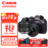 佳能（Canon）佳能r7相机 微单数码照相机视频直播高清相机 APS-C画幅 R7套机+RF35 1.8 STM【广角微距镜头】 官方标配【不含内存卡/相机包/大礼包 推荐选套餐】