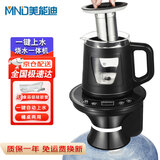美能迪（MND）桶装水烧水壶自动上水加热一体机抽水器电热水壶全自动桌桶下置式饮水机煮茶泡茶底烧水器 1L 茶漏+全自动+玻璃防烫壶（壶底上水）+底座