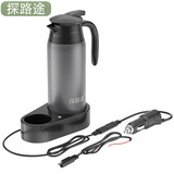 探路途12V24V通用车载电加热烧水壶热水器800ml分体式底座新能源EV烧水 灰色12V/96W-24V/200W