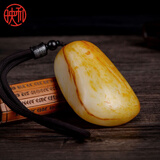 映和 新疆和田玉籽料原石手把件羊脂玉白玉原石籽带皮手玩把件玉石