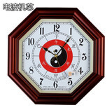 heshuo八卦钟表挂钟客厅钟太极中式八卦图时钟电波挂钟石英钟自动对时 电波机芯木纹 16英寸