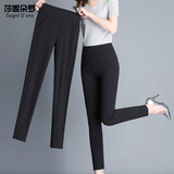 莎妮朵罗大码女裤2025春秋装新品弹力高腰韩版休闲裤小脚老年女裤子15795 黑色-预售3天发货 4XL建议165-180斤穿着