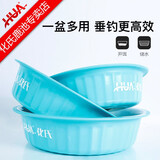 化氏湛卢开饵盆新品化绍新渔具饵料盆食盒散炮盆新款开饵盆三件套盆 湛卢新品开饵盆无磁
