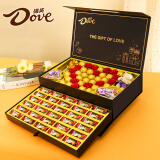 德芙（Dove）巧克力礼盒母亲节520情人节礼物送女友老婆6.1六一儿童节女孩双黑