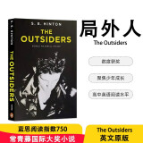 The Outsiders 局外人 常青藤国际大奖小说 追逐金色的少年 英文小说进口原版?[平装]?[12岁及以上]