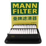 曼牌滤清器（MANNFILTER）空气滤清器空气滤芯C17025适配本田十代思域1.0T180Turbo 16-21款