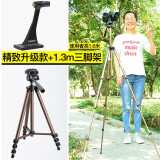萨伽（SAGA）双筒望远镜支架转接环\/转接器L型金属中轴转接头接三脚架 3代精制升级款+1.3米三脚架