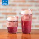 乐扣乐扣（LOCK&LOCK） 玻璃茶杯子男简约吸管水杯女学生水杯耐高温便携泡茶咖啡杯水杯 胭脂粉500ml