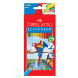 辉柏嘉（Faber-castell）彩铅油性水溶性彩色铅笔绘画套装美术画画工具儿童生日礼物艺考 12色（纸盒）水溶