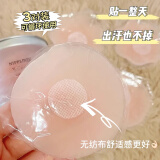 叶兹 乳贴防滑防凸点女婚纱薄款大胸防走光无痕硅胶文胸贴 肤色3对装