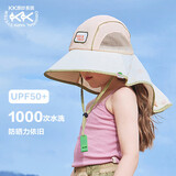 kocotreekk树儿童防晒帽防紫外线小孩披风帽大檐遮阳帽夏季户外海滩