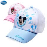 迪士尼（Disney）儿童帽子 春夏季太阳遮阳帽 男童女童帽防晒棒球帽 B款-米奇水蓝 54CM