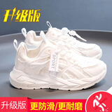 李宁热断码女童鞋子2025春秋新款儿童小白鞋中大童女孩运动老爹鞋 白色(升级款) 36