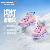 Skechers斯凯奇闪灯鞋童鞋儿童靴子女冬发光鞋保暖大童鞋302668L