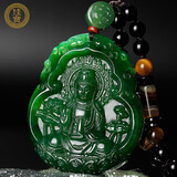 珪宝和田玉观音吊坠男款玉坠菩萨玉佩足金玉石项链玉器挂件附证书 碧玉观音+平安牌顶珠