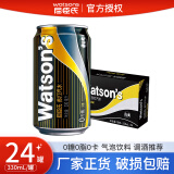 屈臣氏（Watsons）屈臣氏（Watsons） 含气苏打汽水饮料 原味苏打汽水 330ml*24听