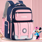 迪士尼（Disney）书包小学生女生儿童护脊减负减压二到五女孩4-6年级 【护脊减负】藏粉色 1-4年级