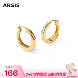 Arsis自由搭配潺流耳圈耳钉女原创设计耳环送女友礼物  金色大号