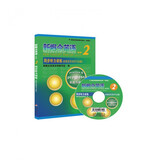 新概念英语\x26lt;新版\x26gt;同步听力训练(附光盘2新概念英语学习)\/新概念英语配套辅导讲练