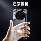 POZZO 适用于华为Mate30Pro手机壳Mate30Pro手机套透明一体玻璃镜头硬壳防摔简约轻奢女男款无边框抗黄