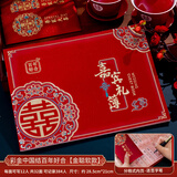 June bride结婚礼账本礼簿彩礼登记签到本通用喜字嘉宾人情礼单婚庆用品大全
