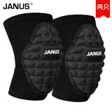 两只装 JANUS 蜂窝防撞加厚海绵 专业足球守门员跪地排球运动护膝盖护具 JA599 黑色 一双两只 XL 建议体重140斤以上使用