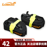 LOBOO萝卜摩托车防水包边包尾包行李袋大容量骑行后座包横包驮包摩旅装备 快拆绑带一对