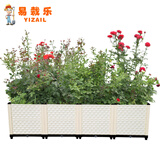 易栽乐（Yizail） 2.5S种植箱阳台种菜种花花盆学校绿化园艺用品屋顶阳台菜园 4联加深种植箱160*40*43cm