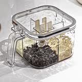 天地鱼（TDYU）调料盒家用厨房调料罐组合套装一体多格盐味精胡椒佐料香料收纳盒 【水波纹透明色】多格·独立勺槽