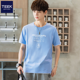 TEEK绿色短袖t恤男装上衣服 青少年夏季新款男士休闲假两件打底体恤衫 C0S2D天蓝色 L