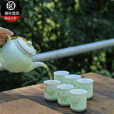连山阁 陶瓷泡茶壶带过滤网内胆大号容量家用茶具单壶冲茶器杯子套装 升级玉兰花茶壶陶瓷650ml（一壶六杯