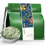 七春茶叶踏雪级兰妃茶特级蒙顶兰花茶甘露绿茶250g中秋教师节伴手礼品