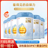 惠氏启赋蓝钻1段（0-6个月）奶粉810g*6罐