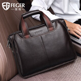 斐格男士手提包真皮商务公文包男单肩斜挎包上班通勤包电脑包轻奢防水 时尚棕(真皮) 横款13英寸