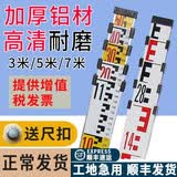 徕斯达加厚铝合金塔尺3米塔尺7米双色伸缩刻度标尺2米/3米木尺铟钢尺 3米塔尺