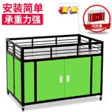Boelter促销台超市促销车特卖花车甩货车商场服装店理货车地摊展示架堆头 加厚栏杆黑绿色大号